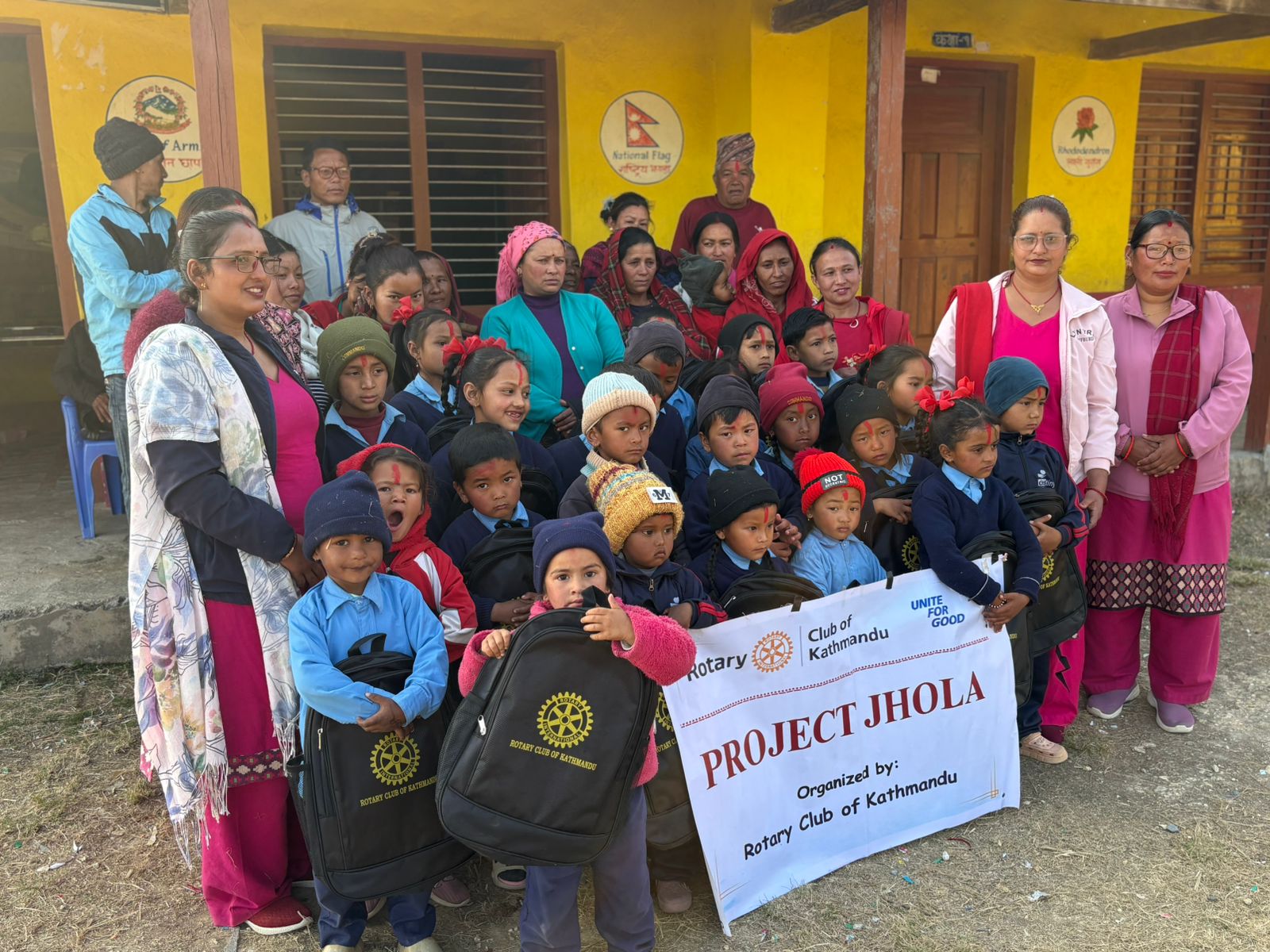 Project Jhola - Shree Janasahayog Primary School