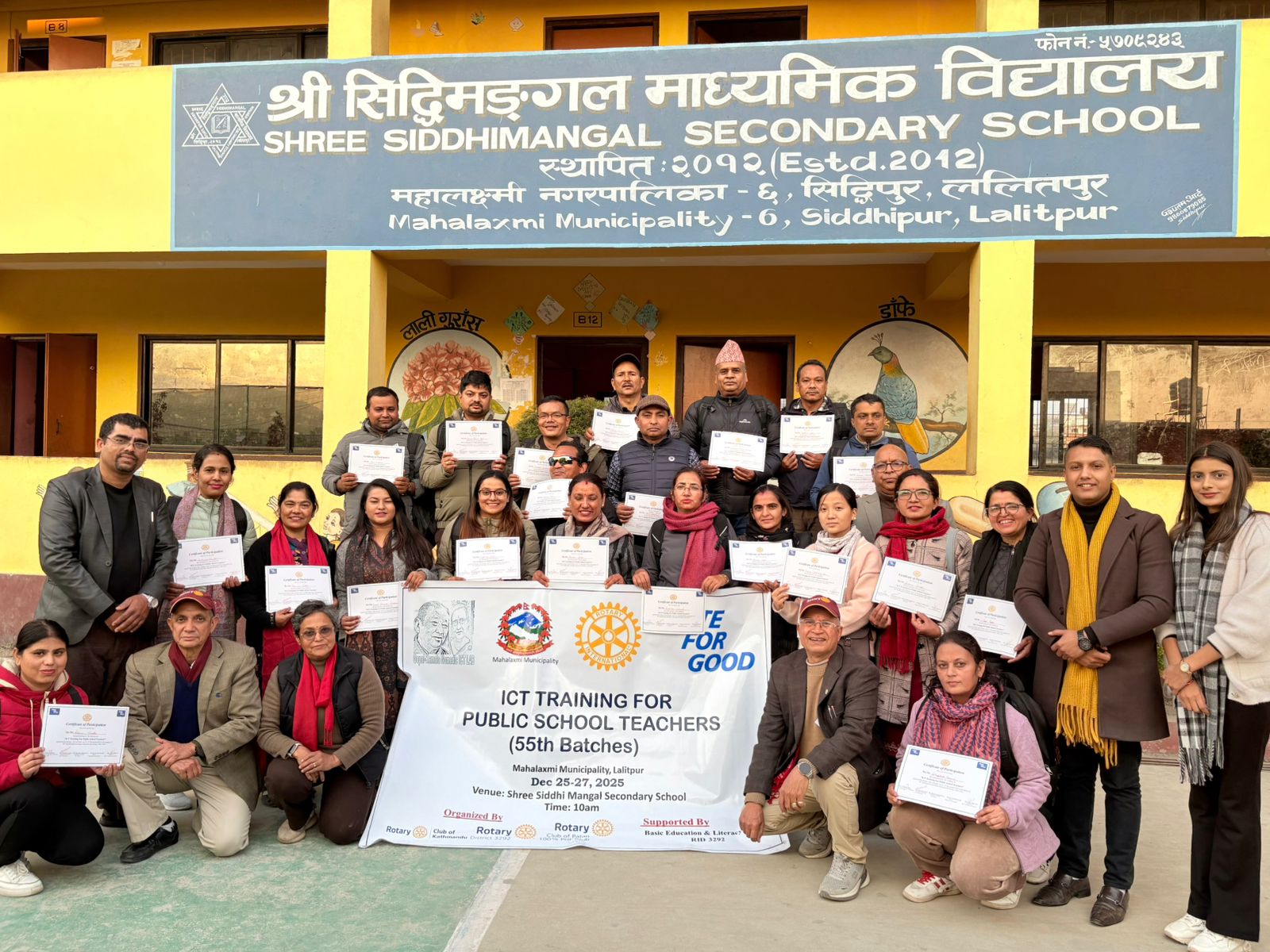 55th batch of ICT Training for Public School Teachers in Mahalaxmi Municipality, Lalitpur