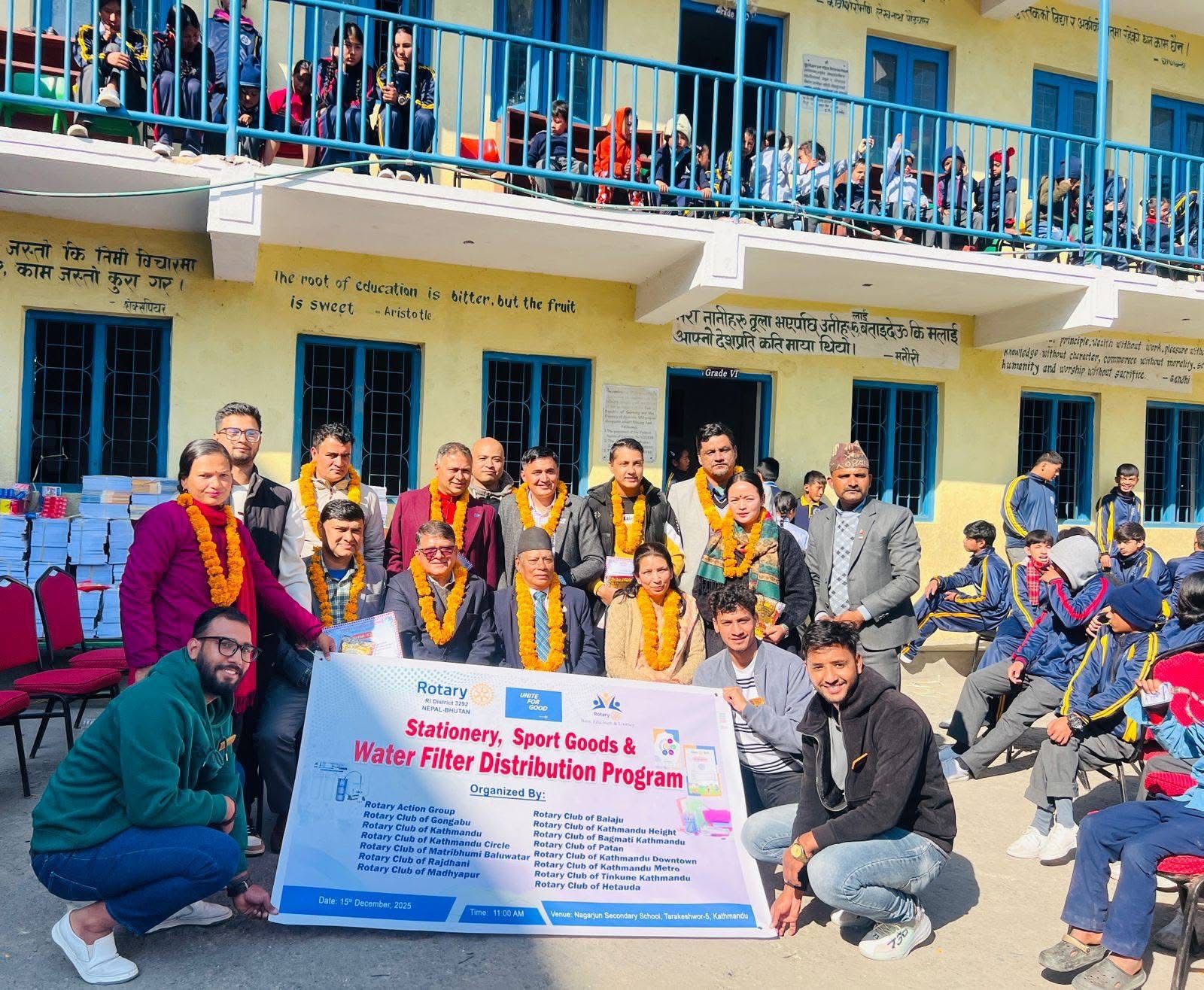 Stationery Distribution Program