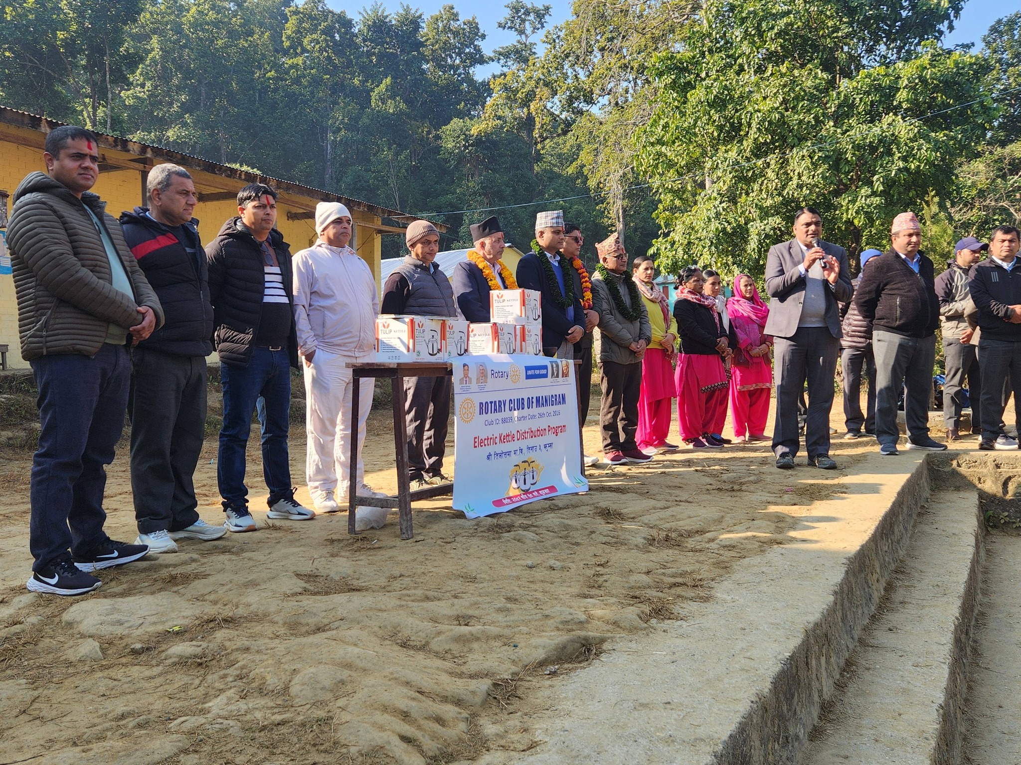 Electrical Kettle Distribution