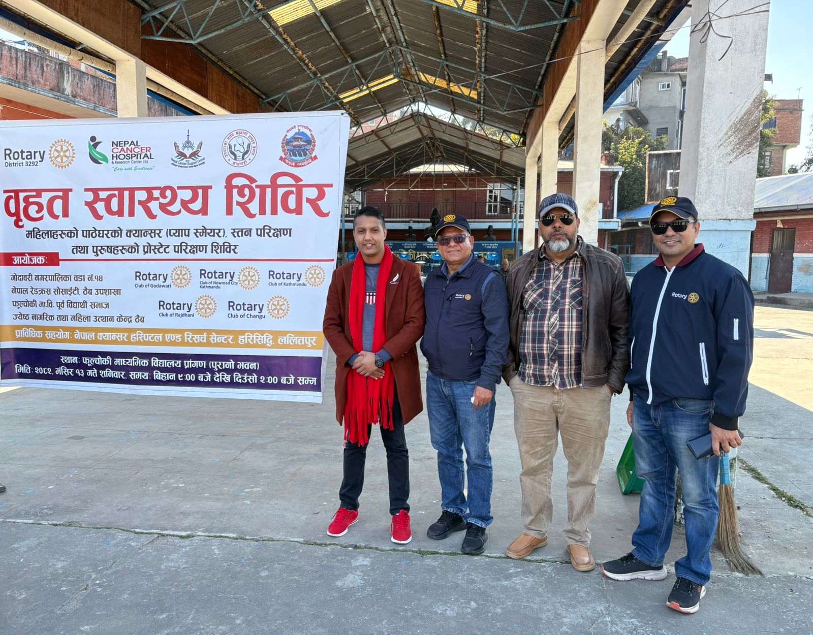 Health Camp - Godawari