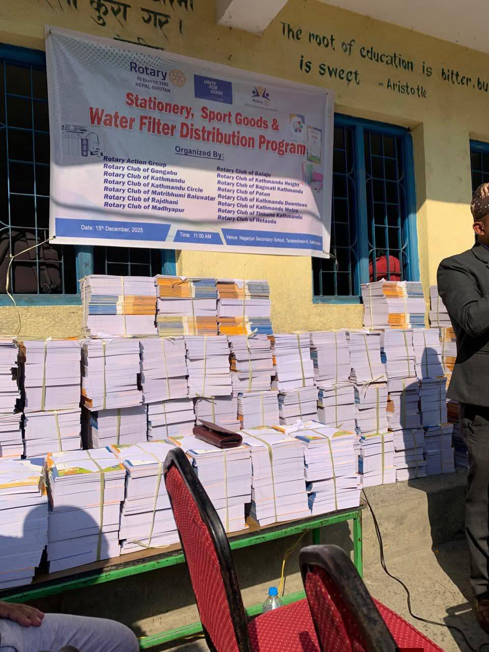 Educational Materials  (Copy, Stationary, Football, etc ) Distribution