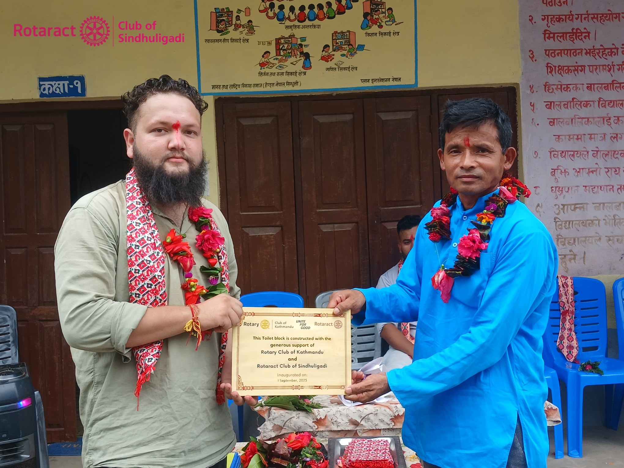Girls Toilet Project : Shree Kalika Secondary School, Pallorampur, Sindhuli