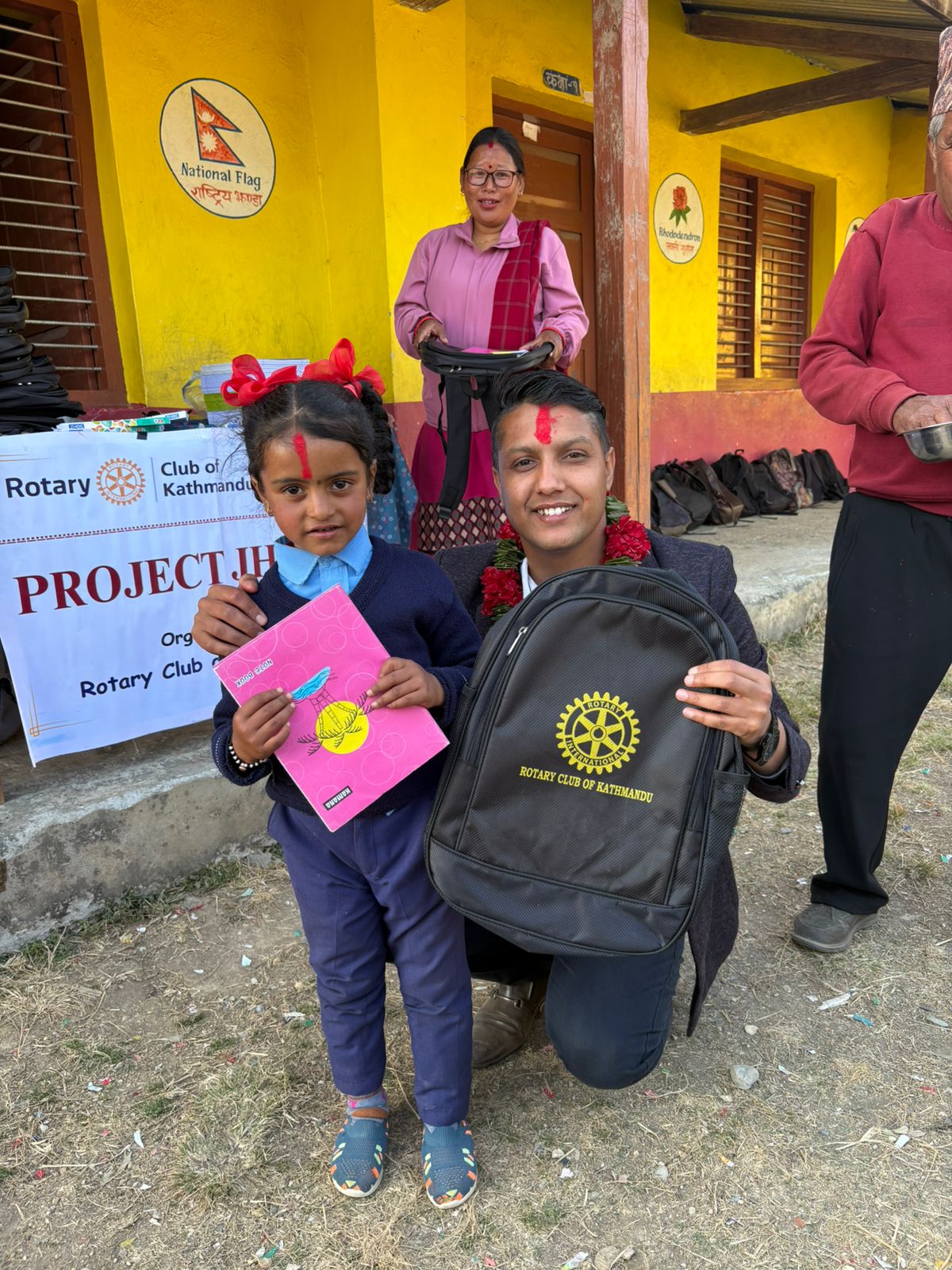 Project Jhola - Shree Janasahayog Primary School