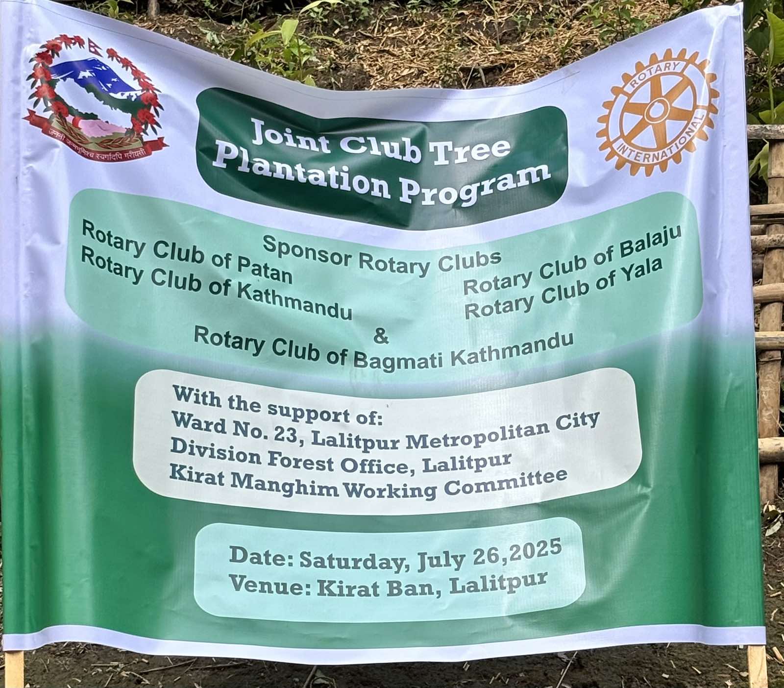 Service Project 2: Joint Club Tree Plantation