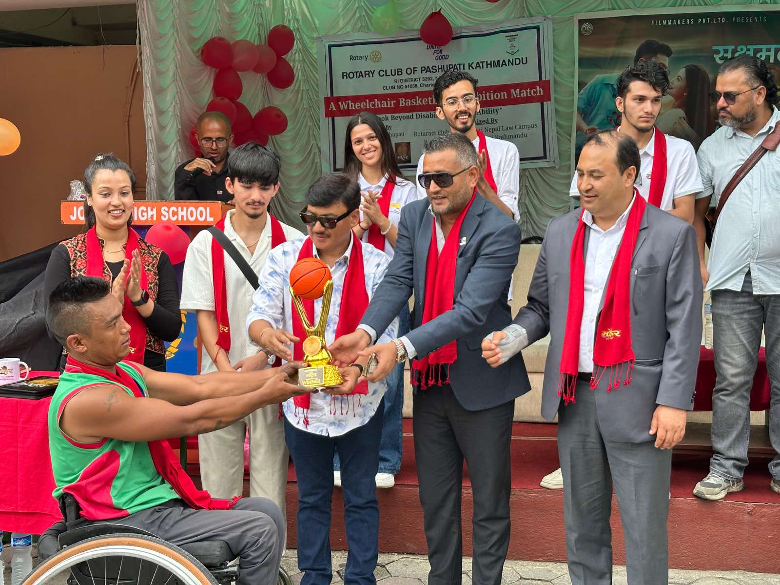 Men’s Disability Wheelchair Basketball Match